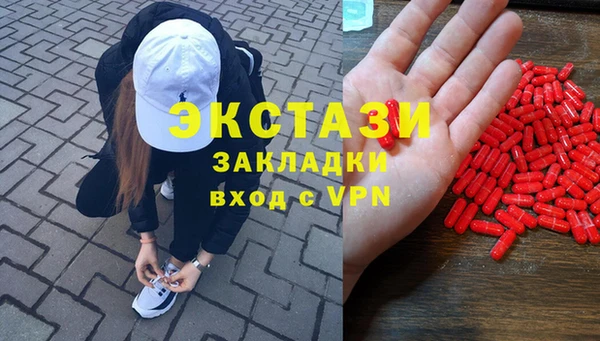 метадон Елабуга