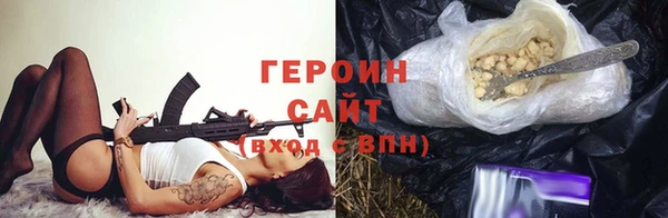 амфетамин Елизово