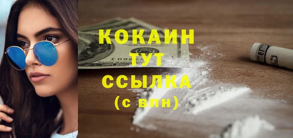 метадон Елабуга