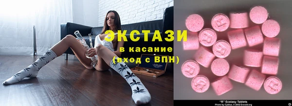 метадон Елабуга
