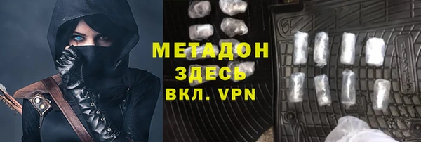 амфетамин Елизово