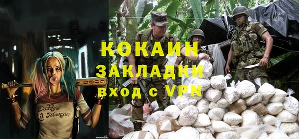 амфетамин Елизово