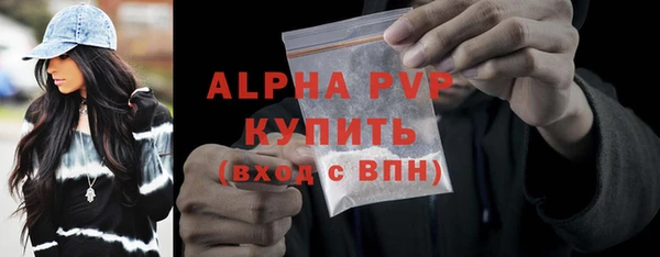 метадон Елабуга