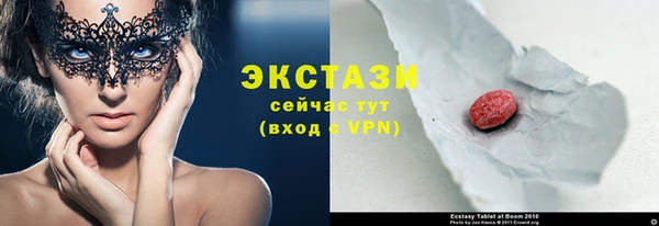 метадон Елабуга