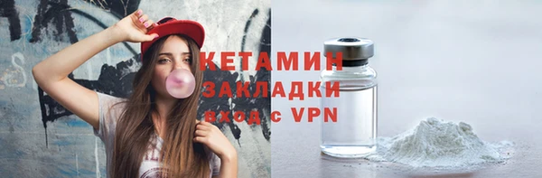 метадон Елабуга