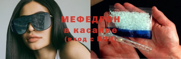 метадон Елабуга