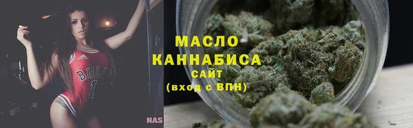 метадон Елабуга