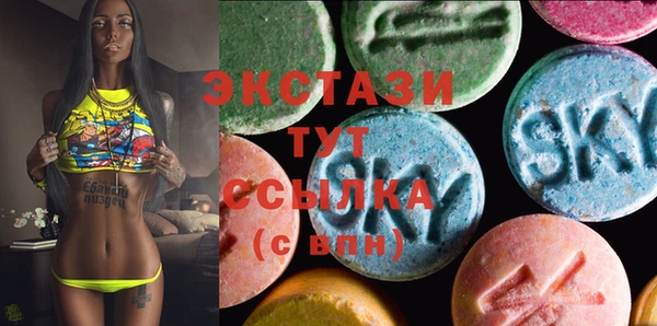 мдма Ельня