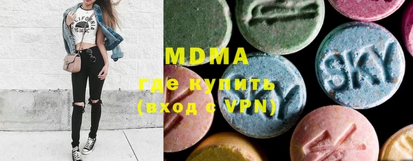 метадон Елабуга