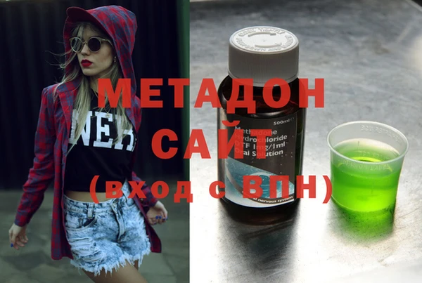 ECSTASY Дмитриев