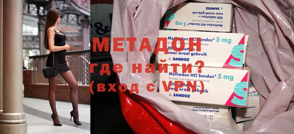 мдма Ельня