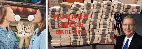 метадон Елабуга