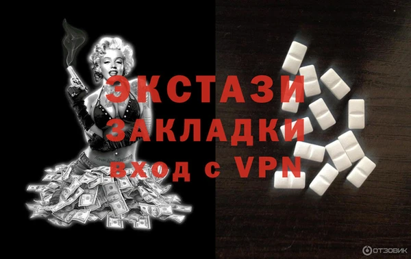 метадон Елабуга
