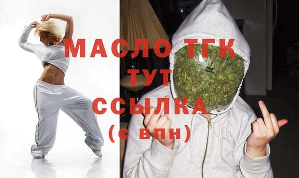 амфетамин Елизово