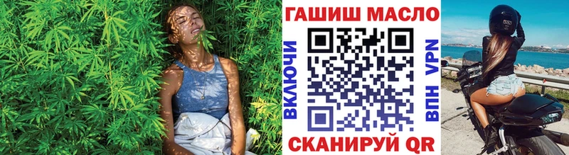 Купить закладки  Куровское  Дистиллят ТГК Wax 