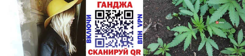 Купить Куровское Бошки марихуана Amnesia